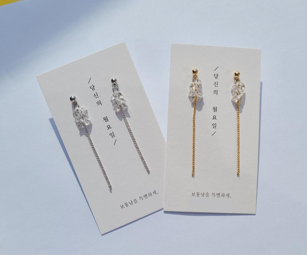 또르르 큐빅다발 드롭귀걸이 귀찌