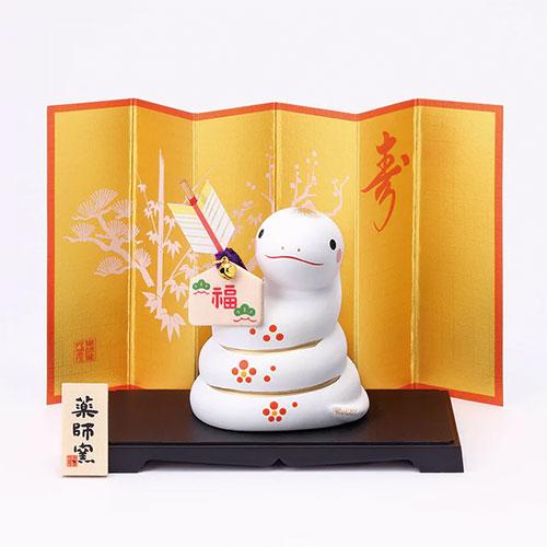 야쿠시가마 2025년 뱀의 해 화살 도자기 장식 세트