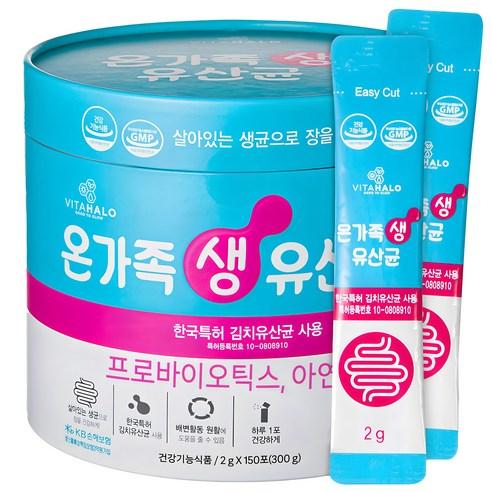 비타할로 온가족 생 유산균, 300g, 1개 - MCT오일/영양제 | 쿠팡