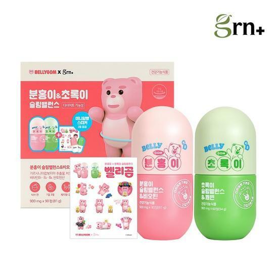 grn+ 밸리곰 콜라보 슬림밸런스 분홍이90정+초록이60정 (미니알병+스티커 증정 기획)(30일분)