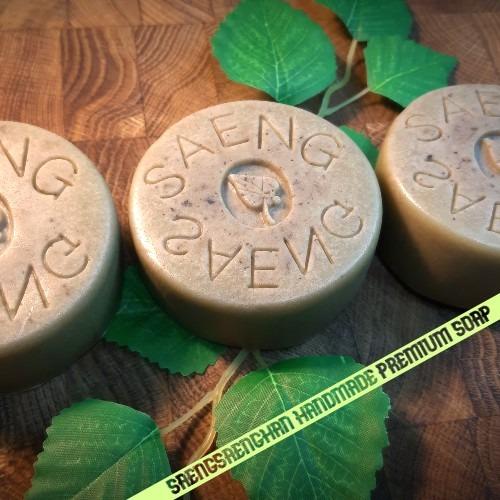 [진두부비누] 생생한 핸드메이드 어성초비누