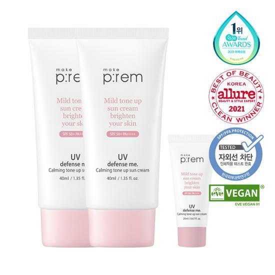 메이크프렘 비건 톤업 선크림 기획 (40ml+40ml+20ml)