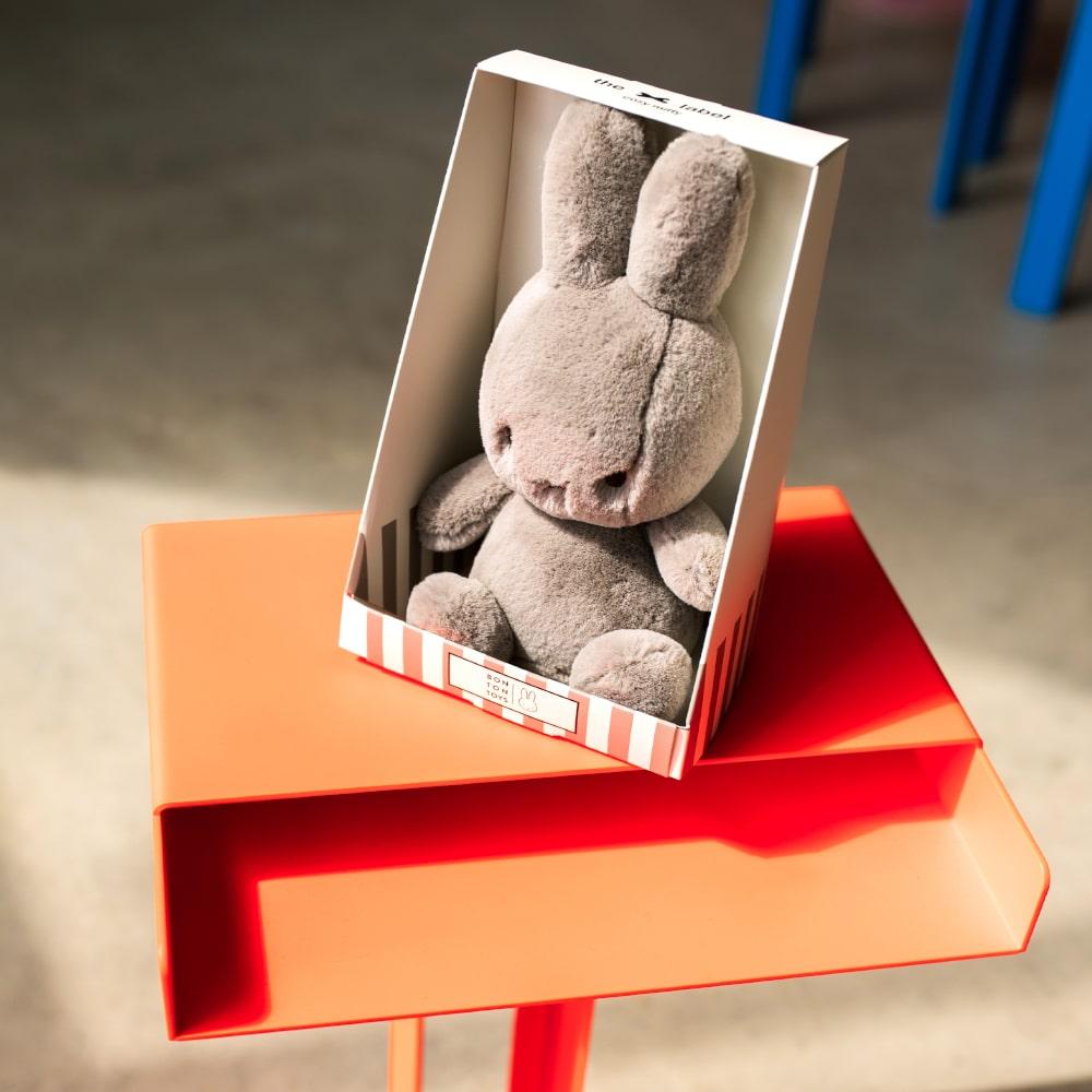 [X-Label] Cozy Miffy Sitting Taupe in giftbox - 23cm