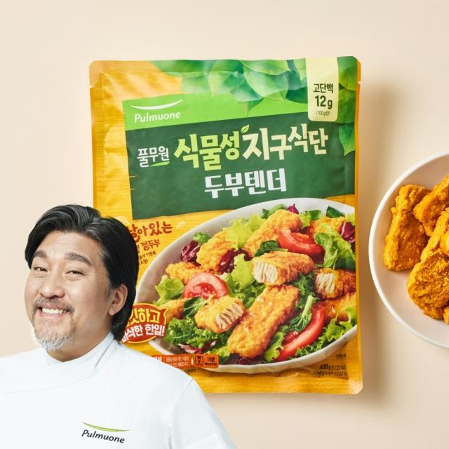 [식물성지구식단]두부텐더 (400g)