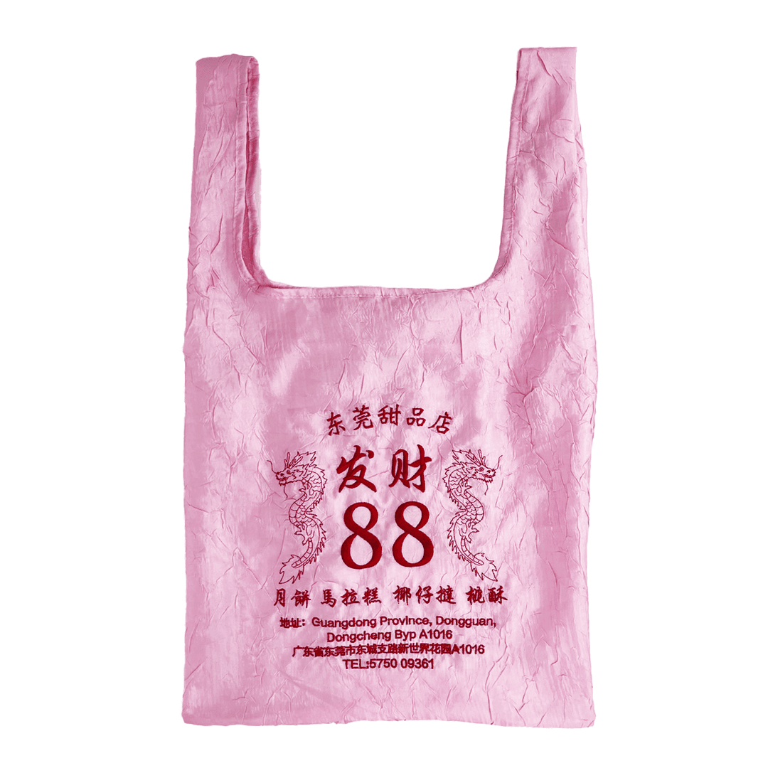 MARKET TOTE CHINA