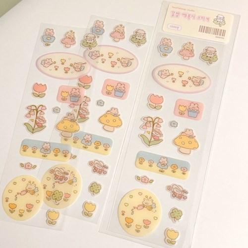 [하트쉽] 꽃밭 에폭시 스티커