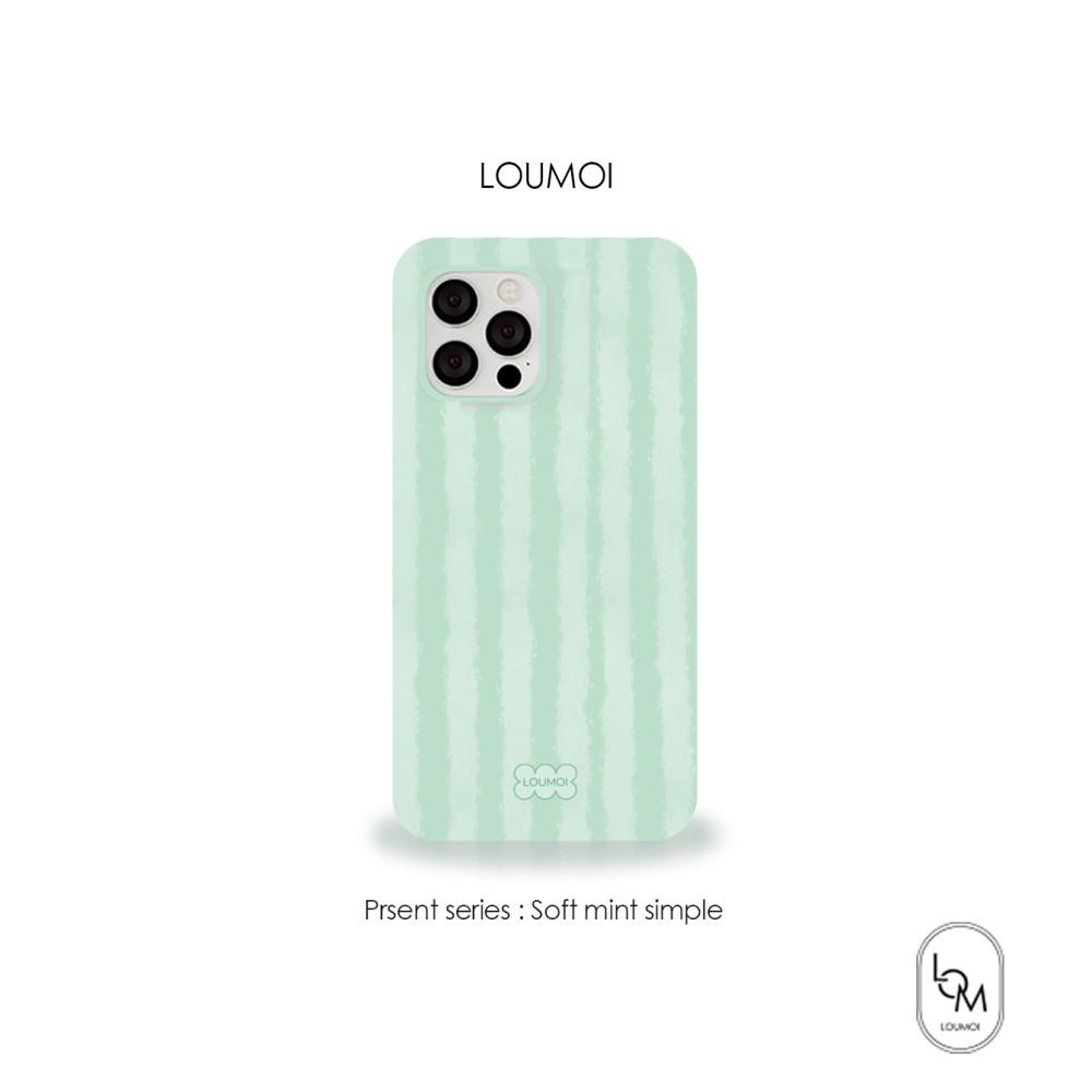 Present series : Soft mint simple