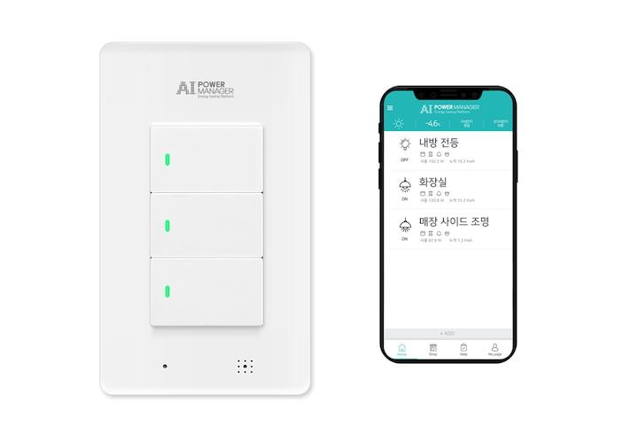 Zigbee AI 조명스위치 IoT 스마트스위치 3구
