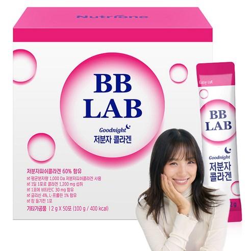 비비랩 굿나잇 저분자 콜라겐, 100g, 1개 - 히알루론산/콜라겐 | 쿠팡