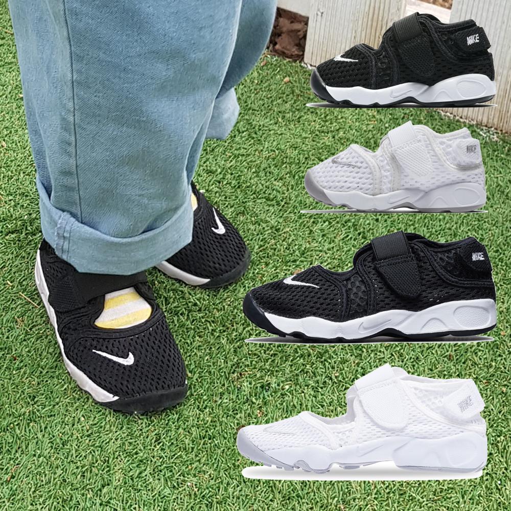 나이키 키즈 에어 리프트 어린이 키즈 샌들 RIFT 애기 신발