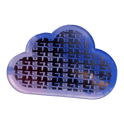 《베리칩》 구름 키링