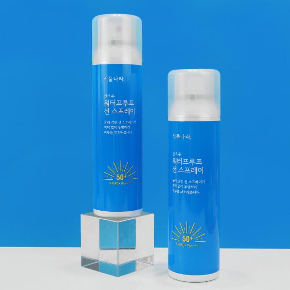 식물나라 산소수 워터프루프 선스프레이 SPF50+ PA++++