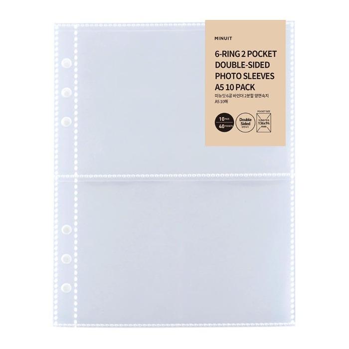 미뉴잇 6공 바인더 2분할 양면속지 A5