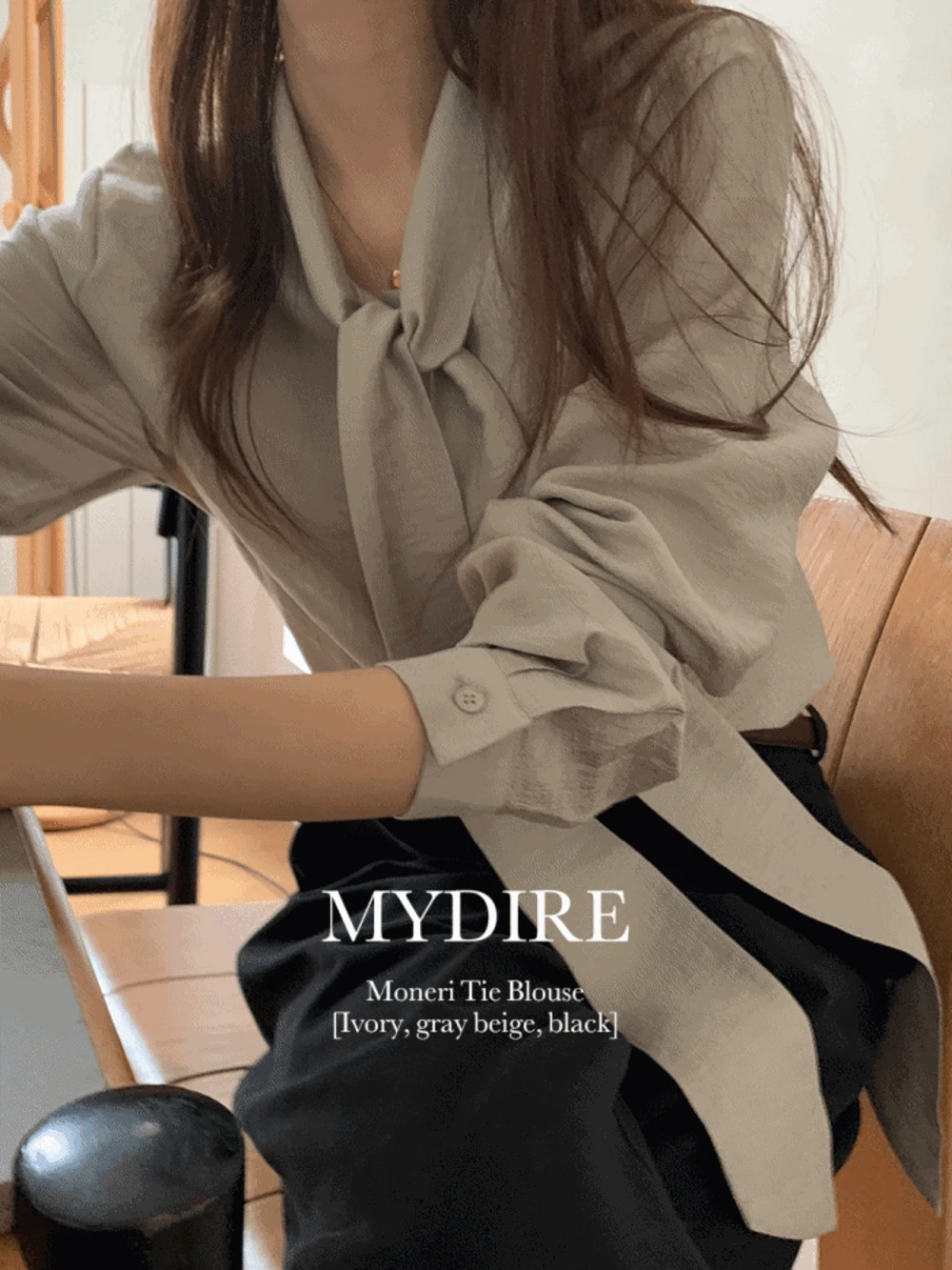 모네리 타이 블라우스 3color