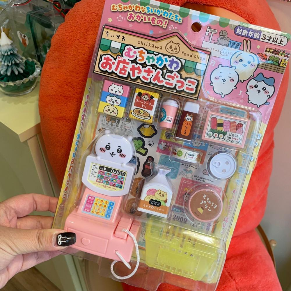 [오렌지빌리지]치이카와 먼작귀 푸드마트 계산놀이 세트 장난감 피규어
