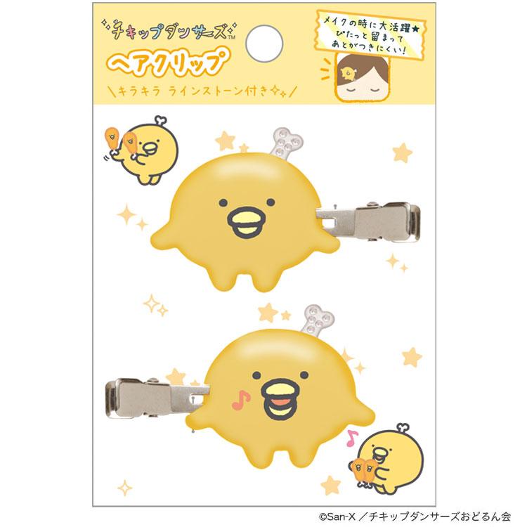 【楽天市場】すみっコぐらし ヘアクリップ ほねチキン レッツ チキップ ミュージック ヘアピン 前髪クリップ：キャラクターズショップ　ラフラフ