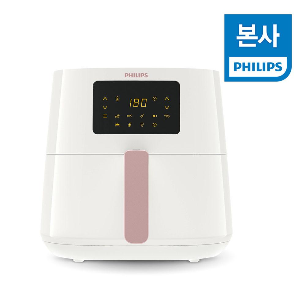 [구매확정시 N포인트 5% 적립]필립스 에센셜 에어프라이어 대용량 XL 화이트 로즈골드 HD9270/20