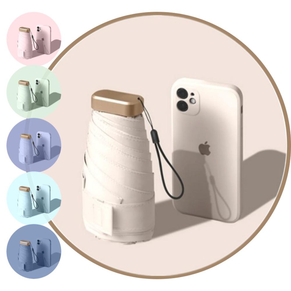 오렌지앨리스 초경량 양산 우양산 양우산 암막 가벼운 미니