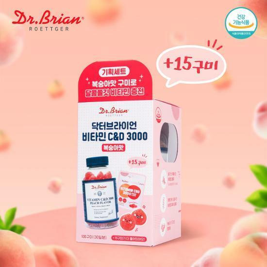 닥터브라이언 복숭아맛구미 비타민C&D 3000 100구미+15구미 증정 기획 (38일분)