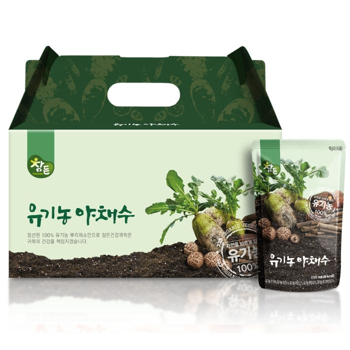 [티몬] [참든] 유기농 야채수 150mlX30포 야채스프 채소스프 야채주스