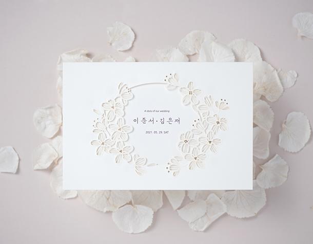 [바른손카드] BH9246_꽃나래
