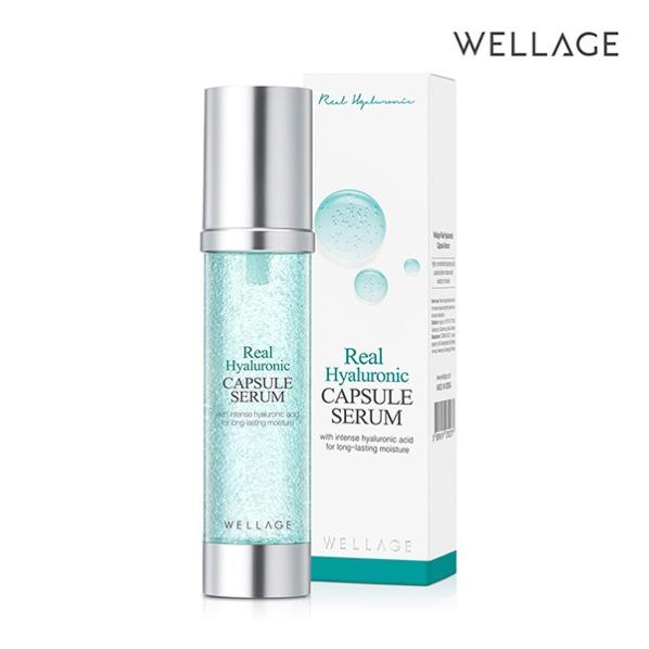 리얼 히알루로닉 캡슐 세럼 50ml