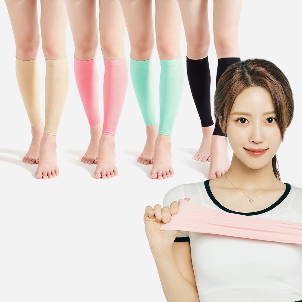 발란스핏 종아리형 미주 의료용 압박 스타킹 밴드 95프라블럼 붓기 빼기관리 워크 수면