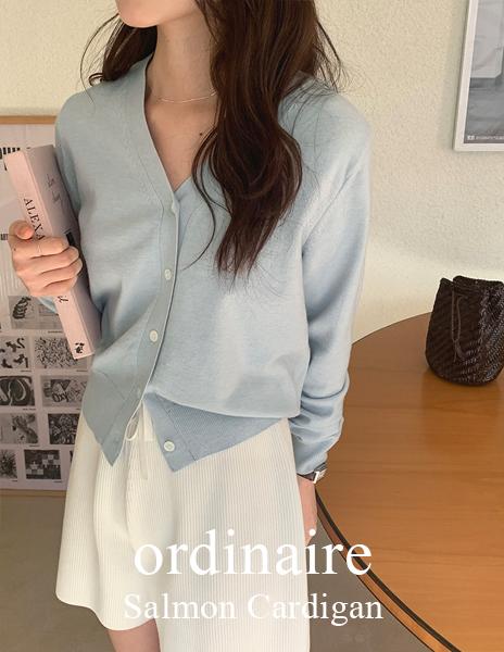 [ordinaire] 새먼 가디건 (6color/2차 리오더중)