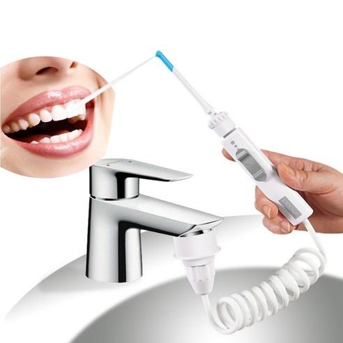 수도직결 구강세정기 수도꼭지 치아세정기 연결식 치간 구강 세정기 물치실 칫솔 - 구강세정기 | 쿠팡