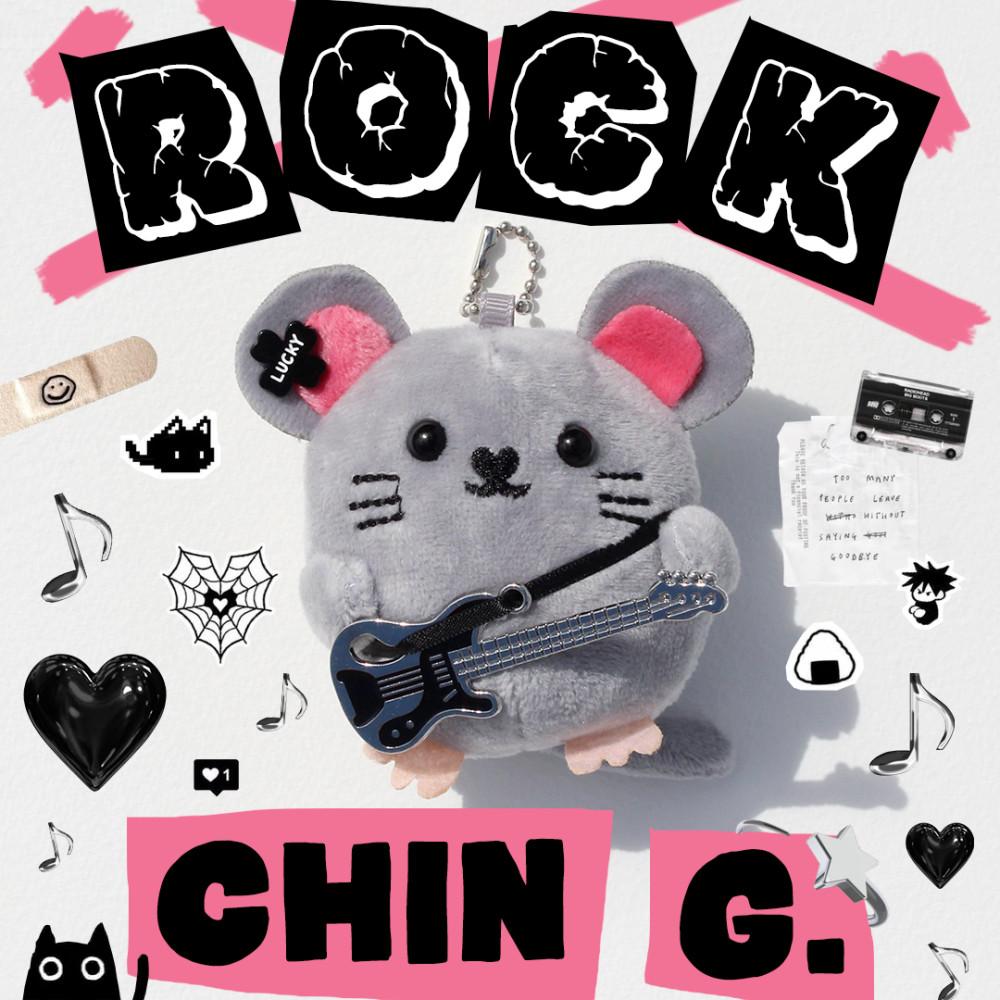 락친쥐 인형 가방 키링