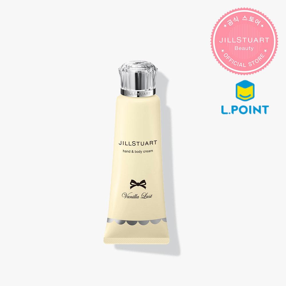 [온세일][Lpoint 1,000p+BEST리뷰 추첨][LIMITED]바닐라 러스트 핸드&바디크림 100g