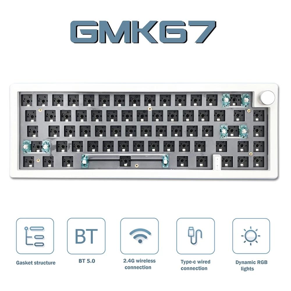GMK67 핫 스왑 가능 기계식 키보드 가스켓 키트 RGB 백라이트 블루투스 2.4G 무선 3 모드, 맞춤형 키보드 스위치 없음