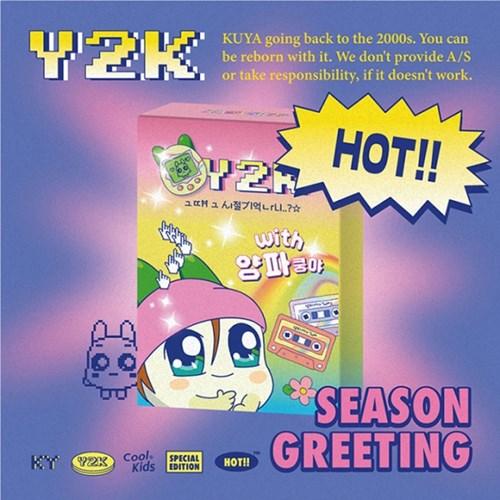 [프리오더/텐텐단독] 2024 쿵야 시즌그리팅 세트