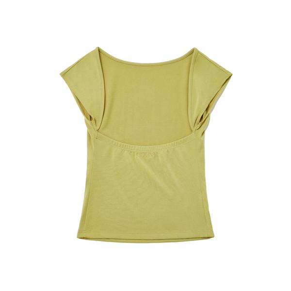 Oasis Backless Top (Pear green)