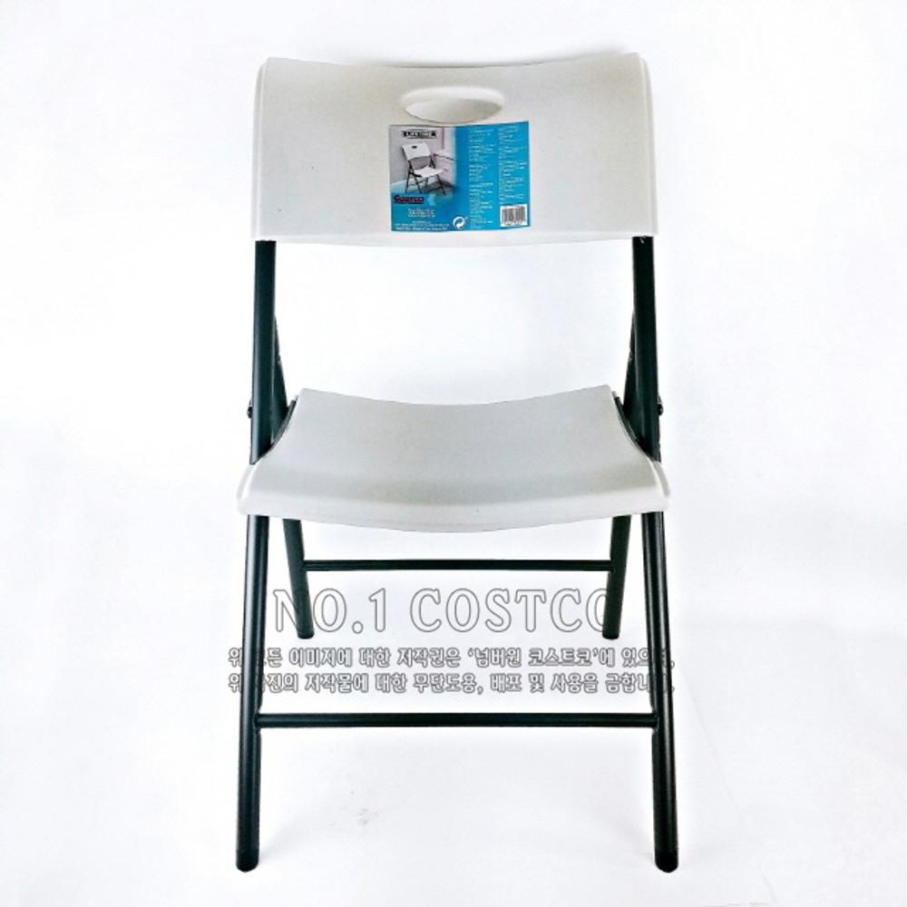 코스트코 라이프타임 플라스틱 접이식 의자 행사 야외