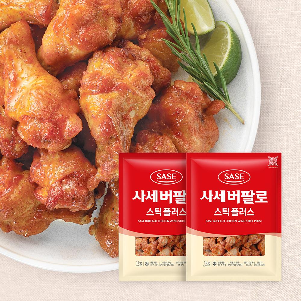 사세 버팔로 스틱 플러스 1kg x 2봉 [원산지:태국]
