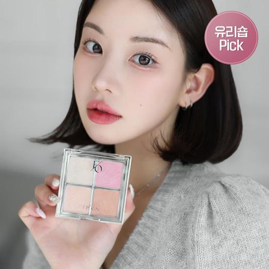 [리뷰이벤트/유리숍 PICK]입큰 플랩 원 페이스 팔레트