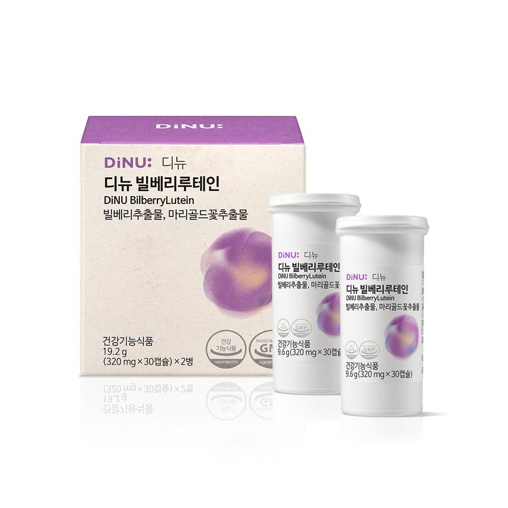 디뉴 빌베리 루테인 눈건강 영양제 (450mg x 60캡슐) 1박스 [원산지:국산(경기도 화성시)]
