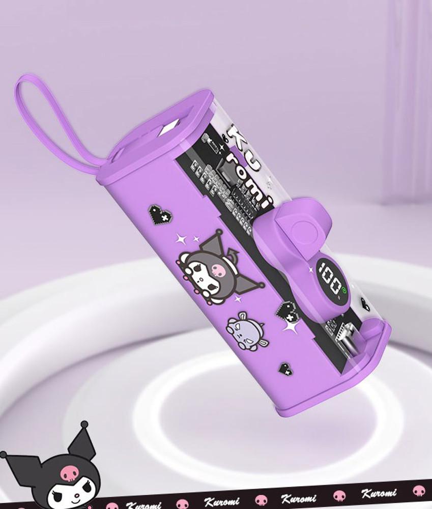 대용량보조배터리 쿠로미보조배터리 22.5W 5000mAh 휴대용