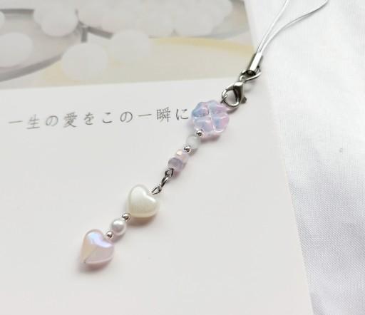 오로라 클로버 하트 키링💕