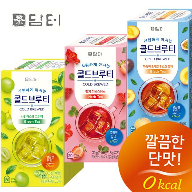 담터 콜드브루티 / 딸기 히비스커스 / 복숭아 패션후르츠 / 샤인머스켓 그린티 20T