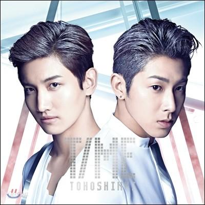 동방신기 (東方神起) - Time [CD Only 버전 통상판]