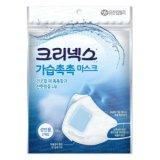 우일씨앤텍 크리넥스 가습촉촉 마스크 성인용