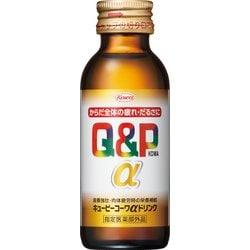 キューピーコーワ αドリンク 100mL