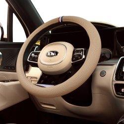 스포티 자동차 핸들커버 차량용 타공 가죽 운전대 커버