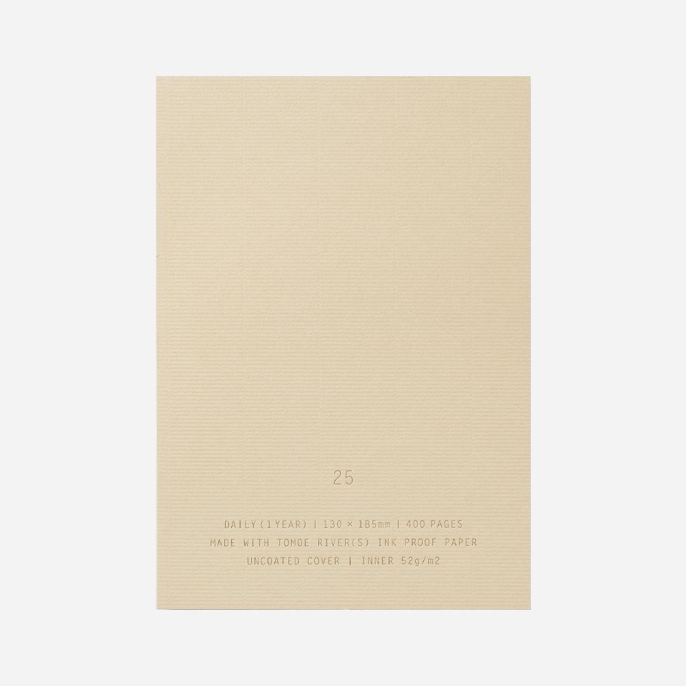 [Pre-order] 2025 Diary - Daily