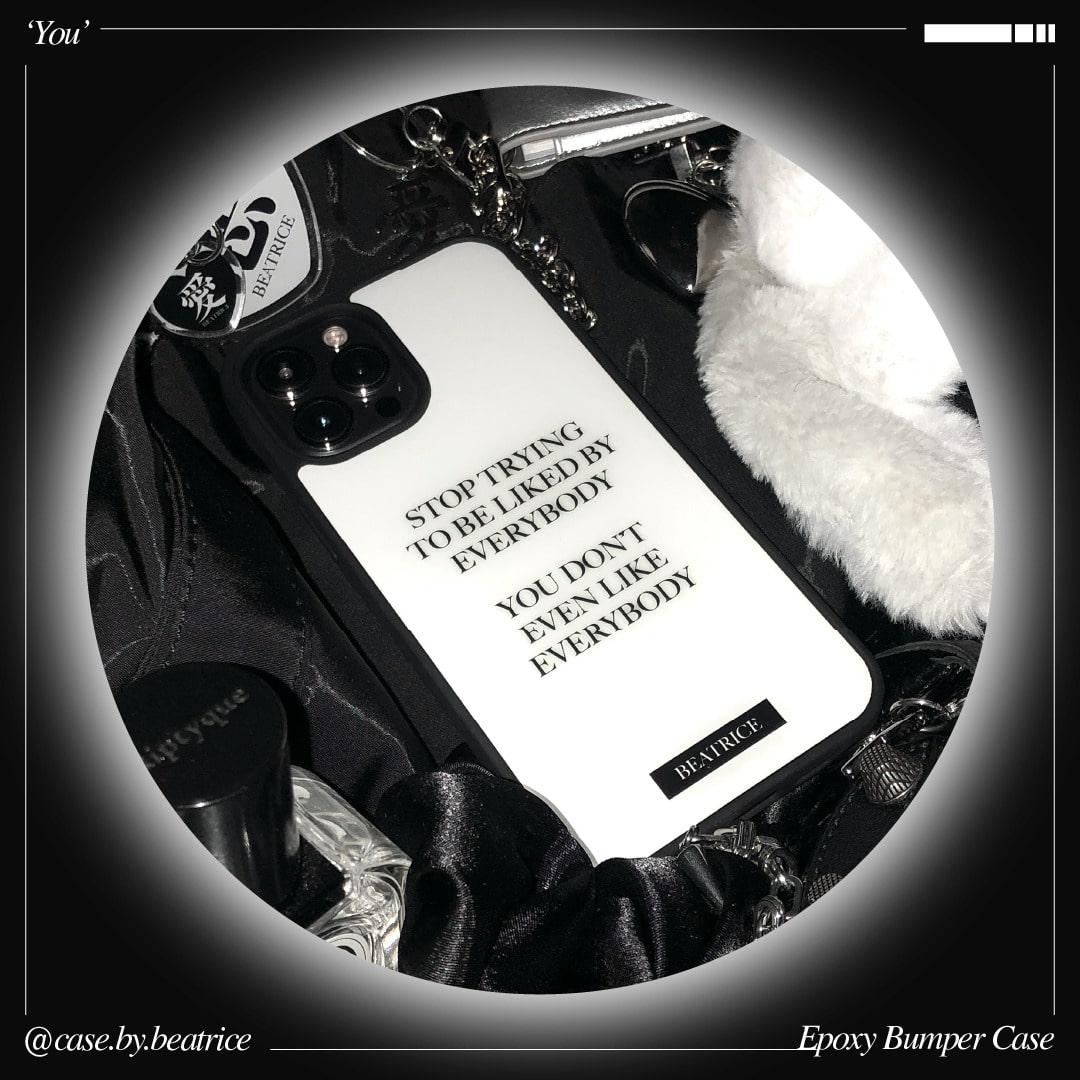 'YOU\' - Epoxy Bumper Case
