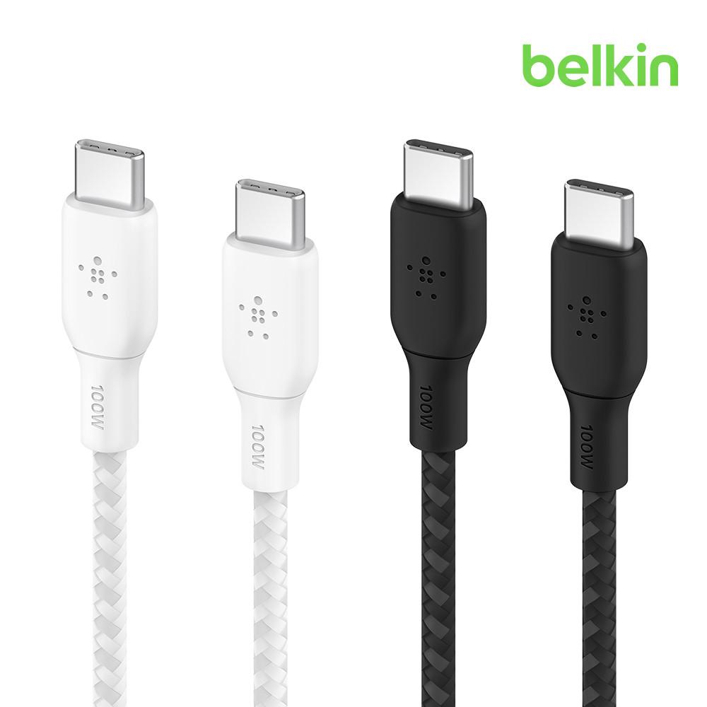 벨킨 부스트업 브레이디드 C to C타입 초고속 충전 케이블 100W PD 2미터 CAB014bt2M 아이폰15 갤럭시 Z플립 Z폴드 S23 아이패드 맥북 에어 노트북 충전