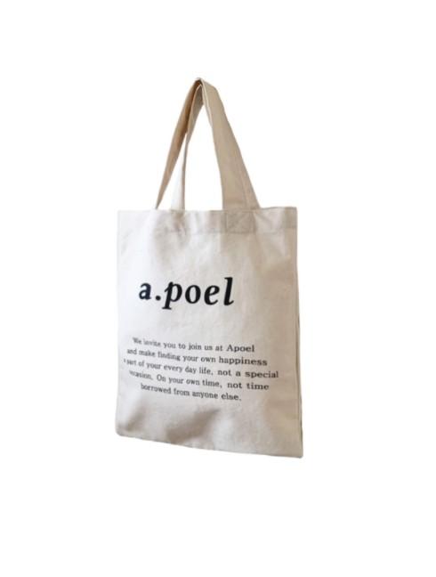 [아포엘] Mini eco bag_natural 미니 에코백 - 내추럴