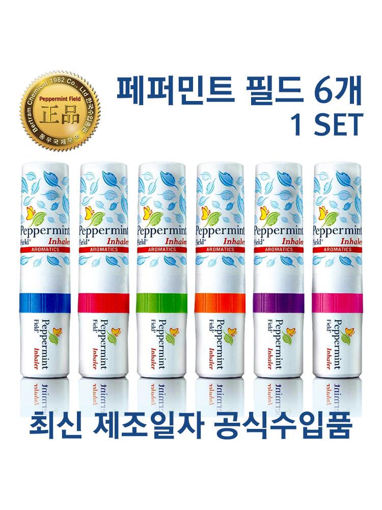[한국공식총판] 태국 야돔 페퍼민트필드 인헤일러 6개(1세트)